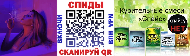 хочу наркоту площадка наркотические препараты БУТИРАТ BDO Фрязино