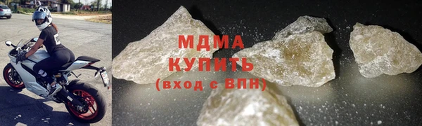 винт Абдулино