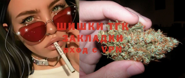 марихуана Абинск