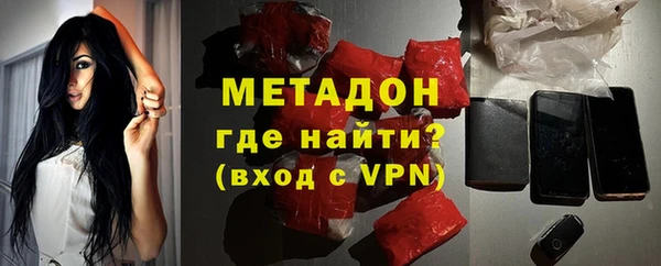 винт Абдулино