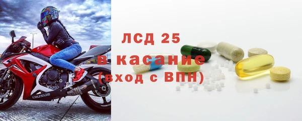 гидропоника Лагань