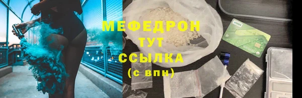 трава Ладушкин