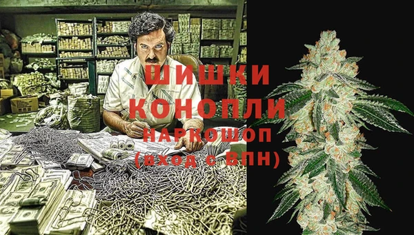 винт Абдулино
