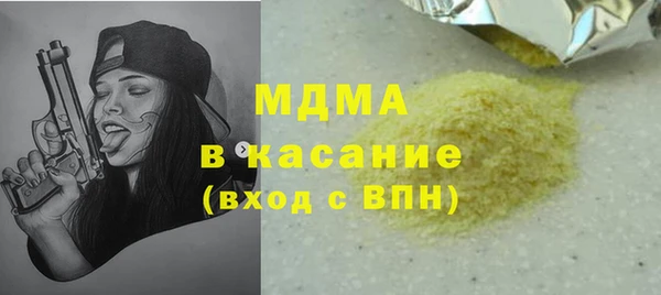 винт Абдулино