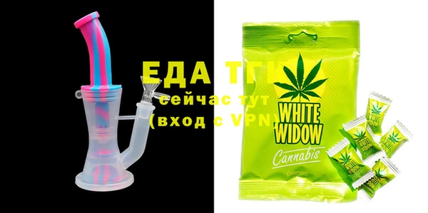 прущая мука Абаза