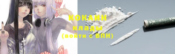 винт Абдулино