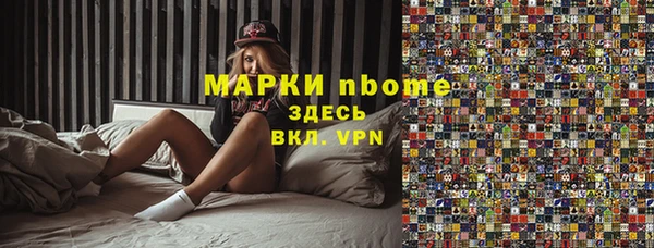 винт Абдулино