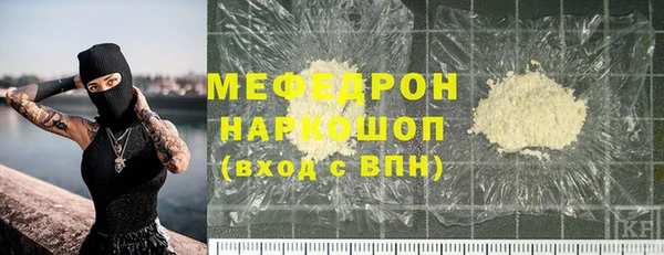 трава Ладушкин