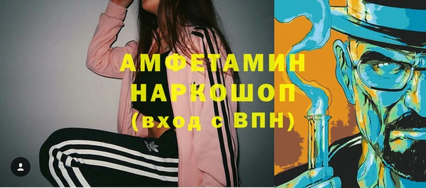 гидропоника Лагань