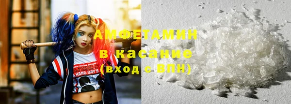 марихуана Абинск