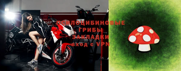 винт Абдулино